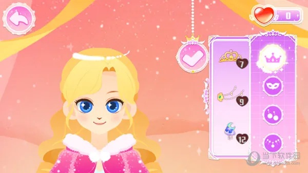 �����רע��2026���°汾