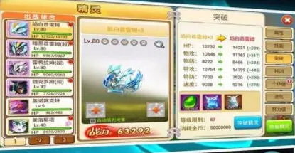 ս���ɾ���