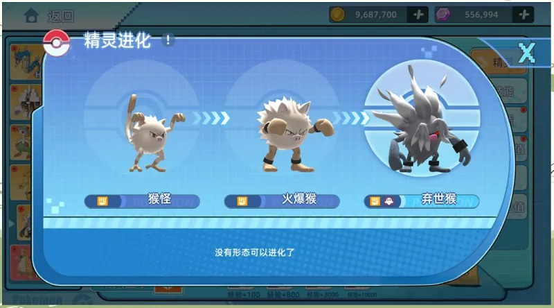 ս���ɾ���