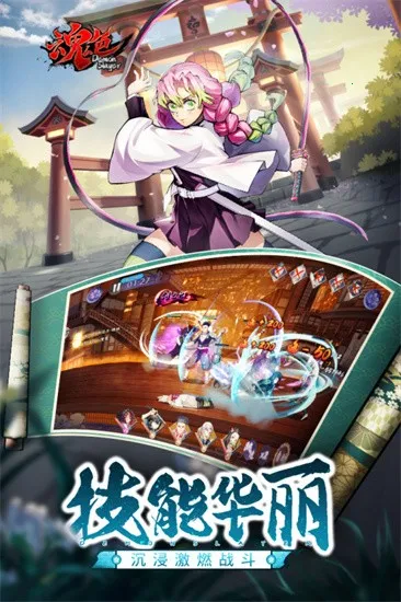 ��ɫv1.0.06 �ٷ���