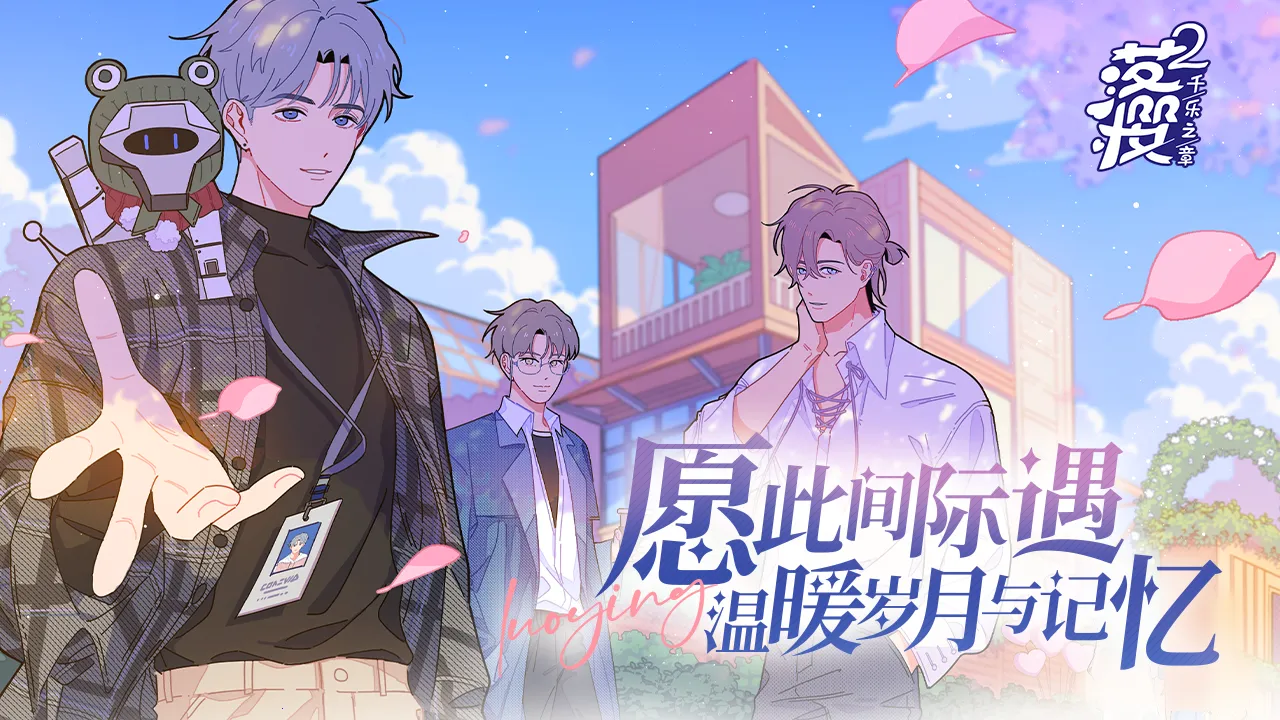 ��ӣ2ǧ��֮��vAndroidM3839Online_1.0.215 ���°�