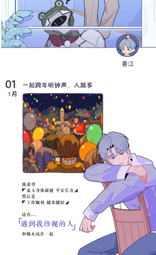 ��ӣ2ǧ��֮��