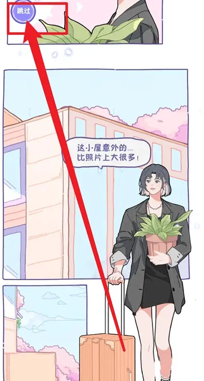 ��ӣ2ǧ��֮��