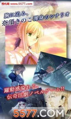 ����֮ҹ2026����v1.0.4 �ٷ���