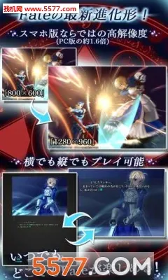 ����֮ҹ2026����v1.0.4 �ٷ���