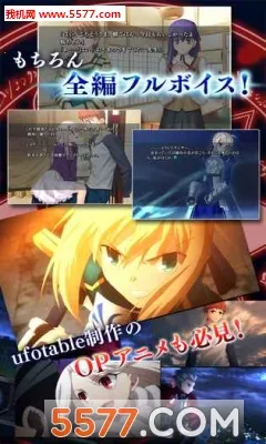 ����֮ҹ2026����v1.0.4 �ٷ���