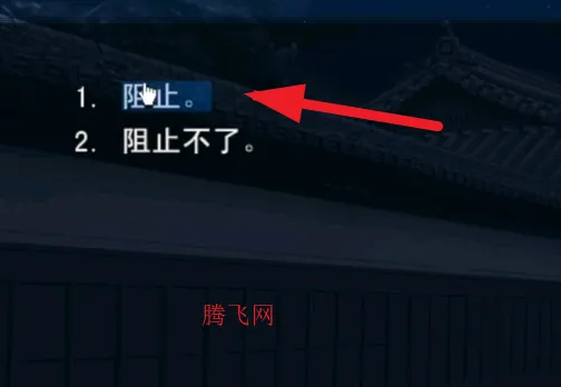 ����֮ҹ2026����