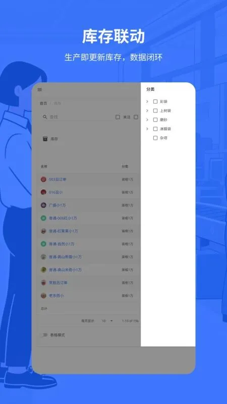 �׸�Ƽ�v2.0.0 ��Ѱ�