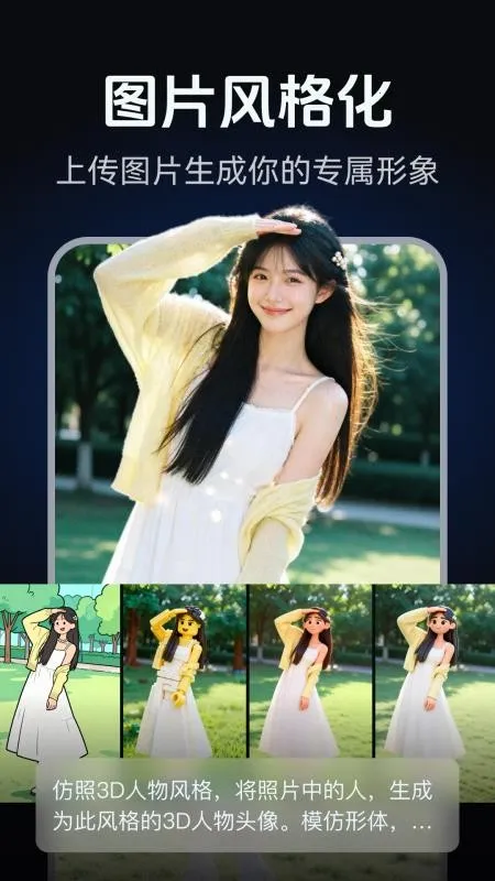 AI��ͼд�溣�����v2.0.1 ��Ѱ�