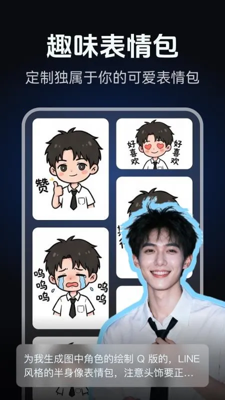 AI��ͼд�溣�����v2.0.1 ��Ѱ�