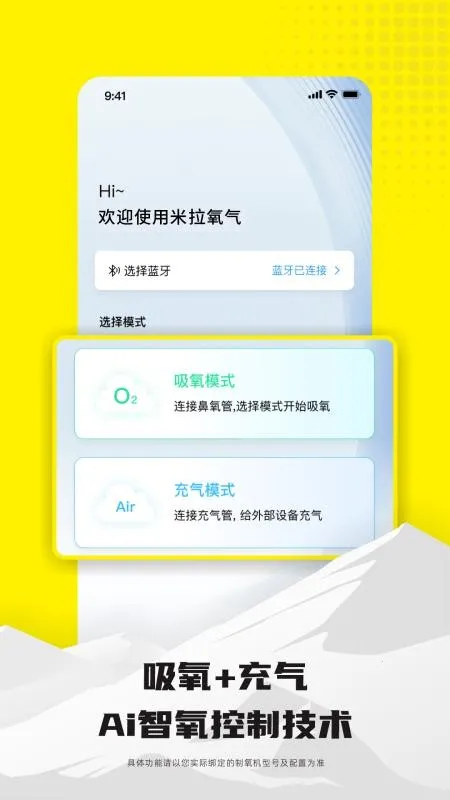 ��������v1.0.0 ��׿��