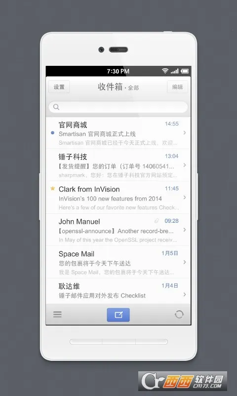 foxmailv1.0.1.1729 ��׿��