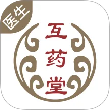 ��ҩ�û�����ҽԺҽ����v1.0.0 ���°�