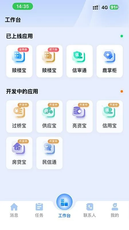 ��¹��2026���ذ�װ