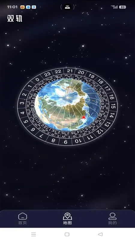 ˫����ʱ��2026���ذ�װ