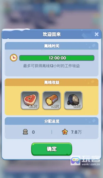 �޾�����2026���°汾