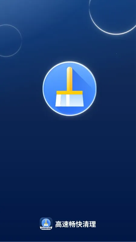 ���ٳ��������ٷ����°汾v1.0.0 ��Ѱ�