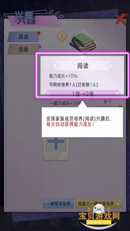 ���ż���ģ����2026���ذ�װ