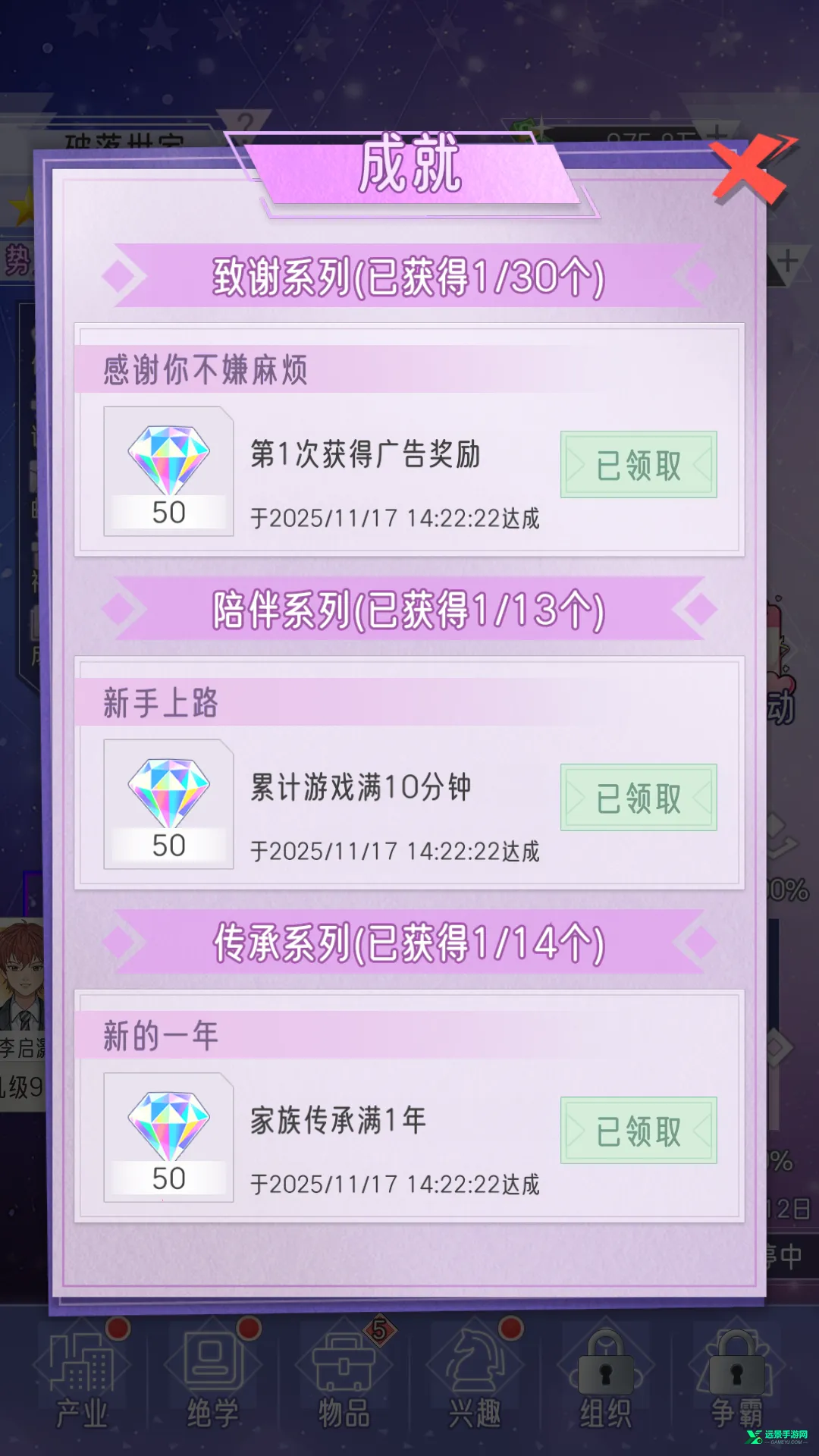 ���ż���ģ����2026���ذ�װ