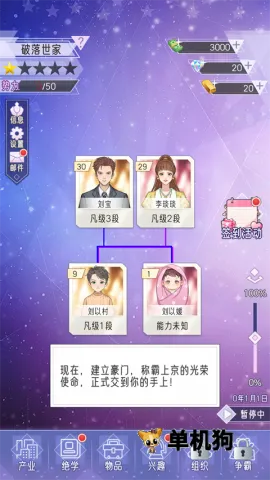 ���ż���ģ����2026���ذ�װ