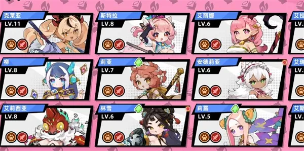 ħ����Ů�����尲װ��