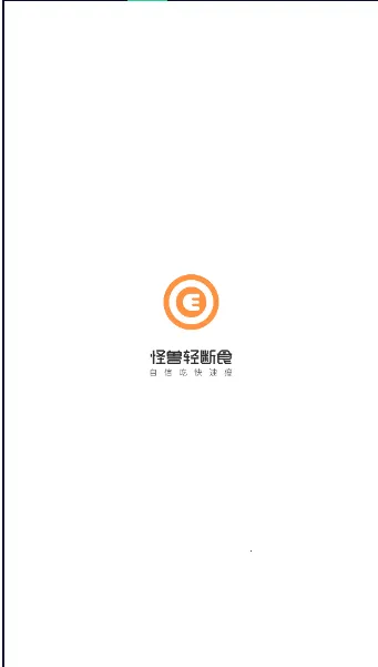 �������ʳv4.4.0 �ֻ���