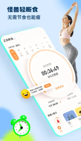 �������ʳ