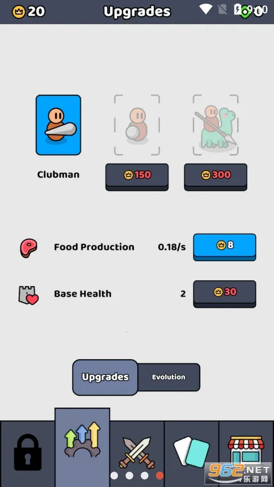 ������սʿv1.62.0 �ֻ���