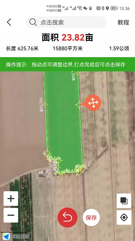 ��Ķ��2026����v5.5.9 �ֻ���