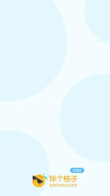 ��������ο͹ٷ����°汾v1.0.0 ���°�