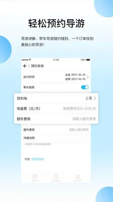 ��������ο͹ٷ����°汾v1.0.0 ���°�