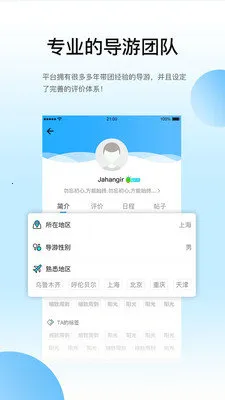 ��������ο͹ٷ����°汾v1.0.0 ���°�