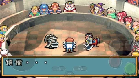 gba����֮��2����v1.6.2 ���°�