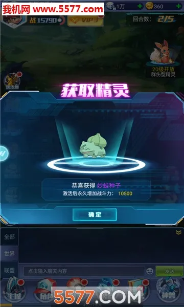 �����������ں�v1.01.701 ��Ѱ�