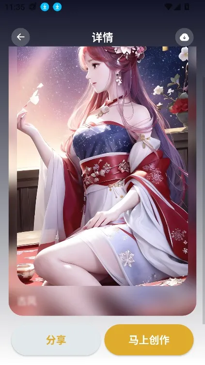 Stable Diffusion�滭�ٷ����°汾