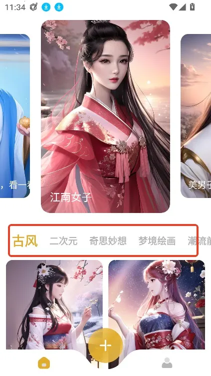 Stable Diffusion�滭�ٷ����°汾