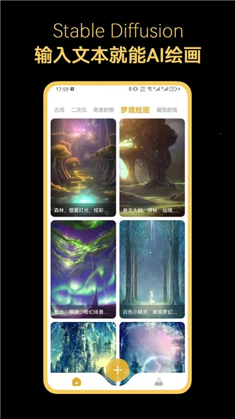 Stable Diffusion�滭�ٷ����°汾v8.10.22 ��Ѱ�