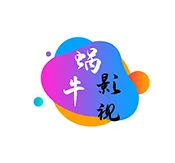 ��ţӰ��TV��׿���ֻ���v5.6.0 �ֻ���