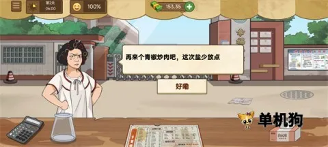 �ҵļ��̯����̯2026����