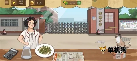 �ҵļ��̯����̯2026����