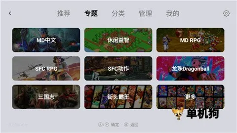 С��ģ����tvv1.4.0 ��Ѱ�