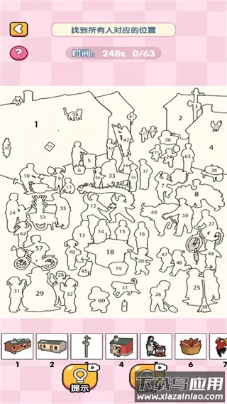 ȫ���Զ�������v2025.10.671 ��׿��