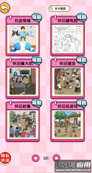 ȫ���Զ�������