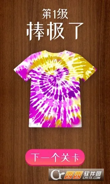 �ҵ���ɫ����v1.0 �ٷ���