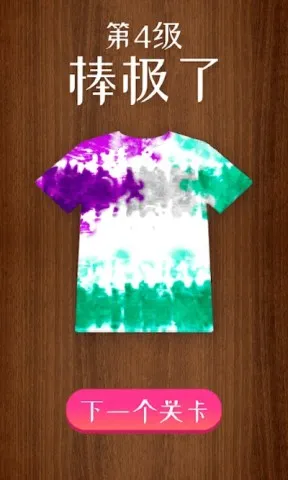 �ҵ���ɫ����v1.0 �ٷ���