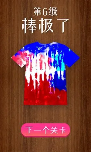 �ҵ���ɫ����