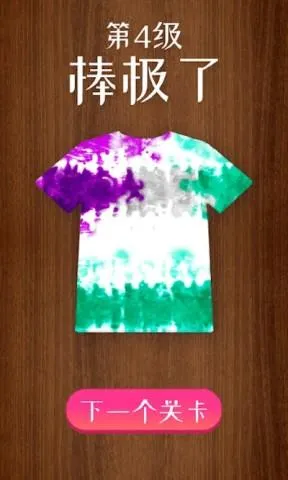 �ҵ���ɫ����