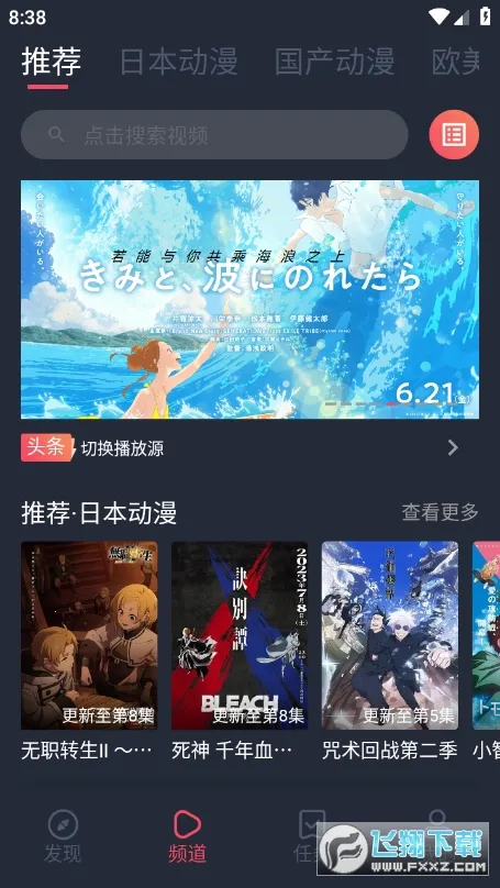 �ڰ׶���2026���ذ�װ