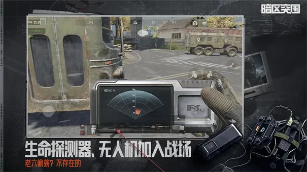 ����ͻΧ2026���°汾v1.0.164.164 �ֻ���