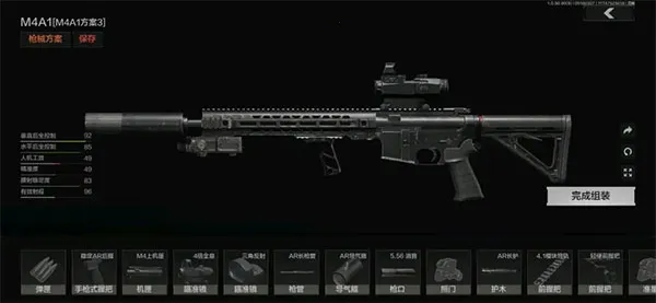 ����ͻΧ2026���°汾